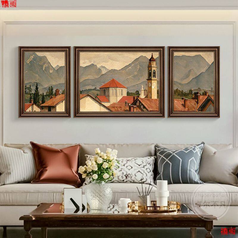 欧式三联画美式客厅装饰画沙发背景墙挂画复古建筑壁画风景油画