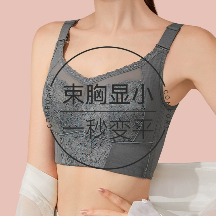 维多利亚束胸内衣大胸显小聚拢收副乳防下垂全罩杯无钢圈大码文胸