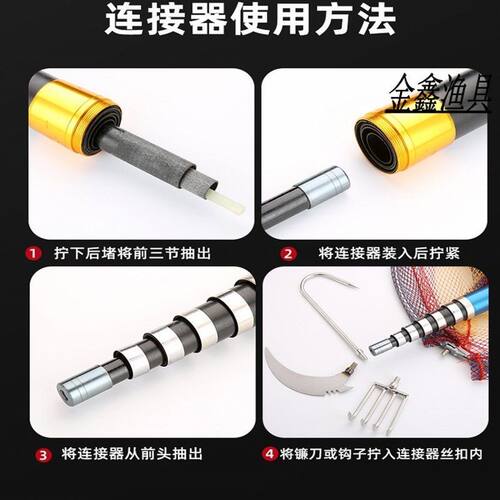 加固钓草洞杆玻璃钢打窝杆18 米镰刀割草杆多用杆长杆超硬伸缩杆