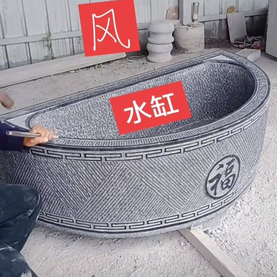 石雕鱼缸青石仿古水缸荷花花盆流水庭院户外养鱼池摆件石槽璧盆