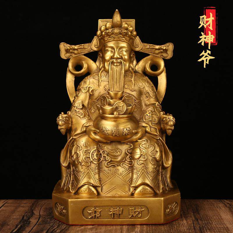 纯铜财神爷佛像摆件家用供奉店铺开业铜像招财比干文财神神像