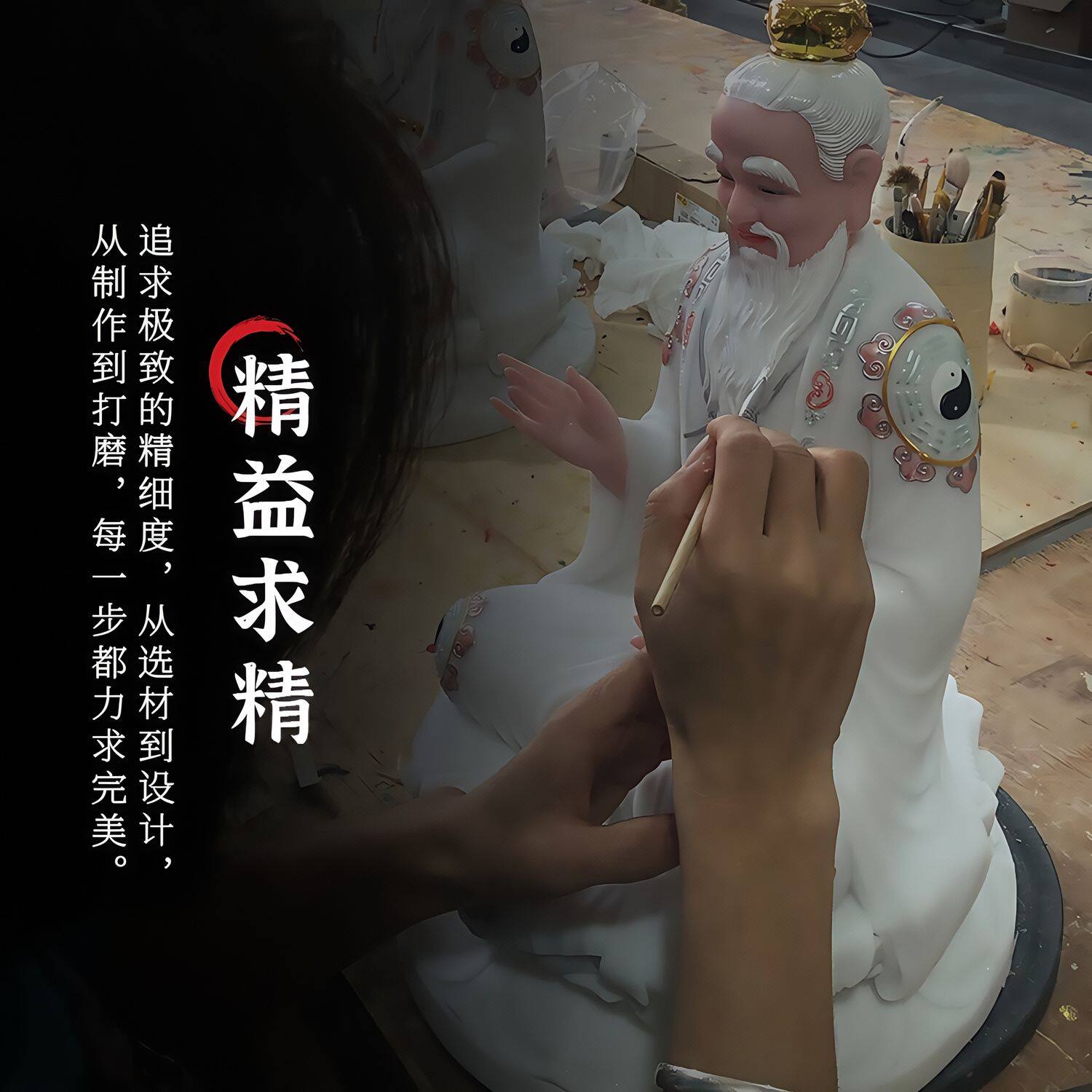 财神爷摆件送朋友店铺开业礼物玉石文财神爷家用店铺前台开业礼品