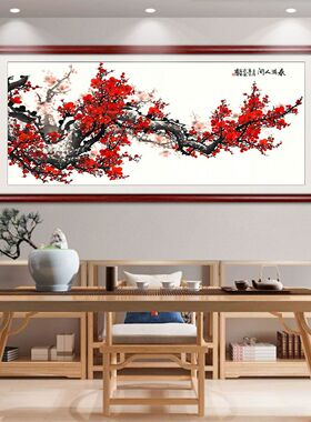 喜上眉梢挂画喜上枝头浮雕描金新款装饰画客厅办公室茶室沙发