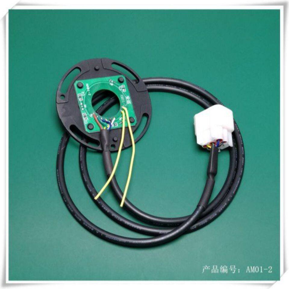 御捷电动汽车电轿车南普永磁同步电机霍尔传感器编码器三四轮霍尔