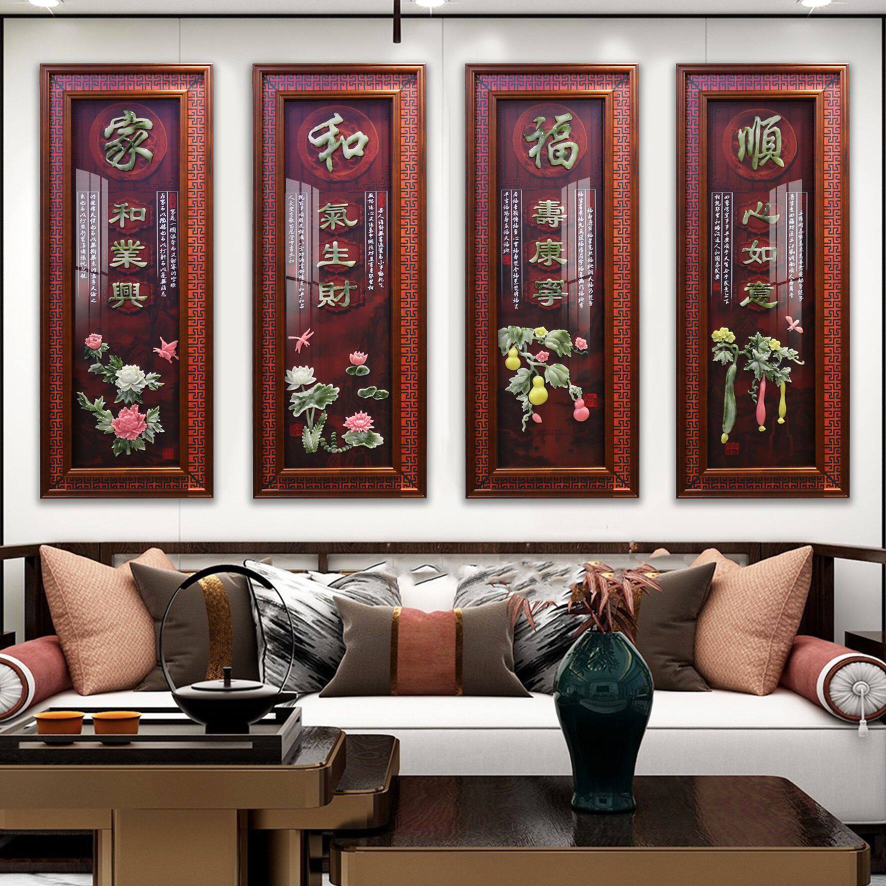 客厅装饰画沙发背景墙壁画餐厅墙面挂墙高档手工浮雕中式墙上挂画