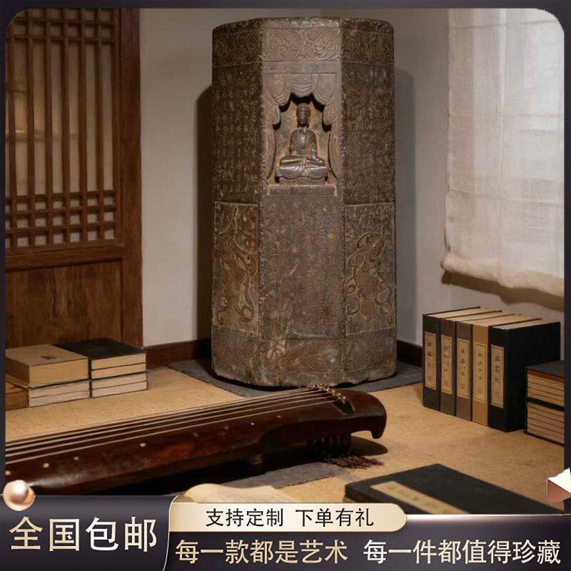 石雕佛经柱石柱佛墩佛像天然青石中式办公室会所茶室客厅装饰摆件