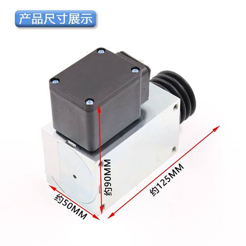 适用迅达电梯扶梯抱闸制动器50668524 9311扶梯电磁铁LHP0500001