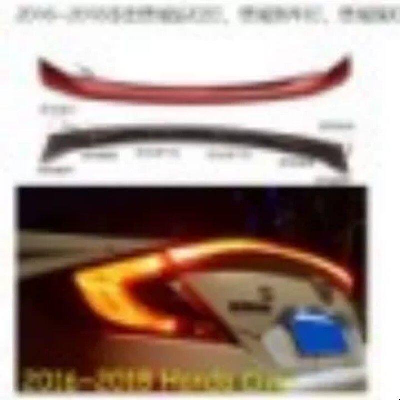 适用于十代思域连体贯穿尾灯横置灯 新思域改装双门美版改装尾翼