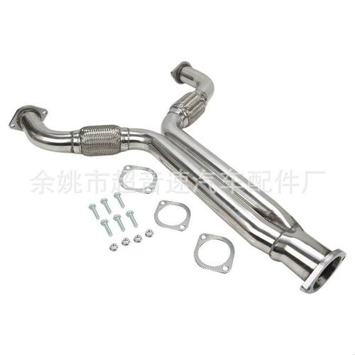 海外仓代发跨境350ZG3504-050607钢制下水管道排气管汽车改装