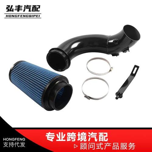 汽车进气套件 汽车改装 适用于道奇2007.5-2012 6.7L
