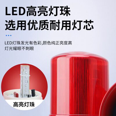 红外线人体感应防盗报警器家用商铺果园鱼塘户外远程安防报警系统