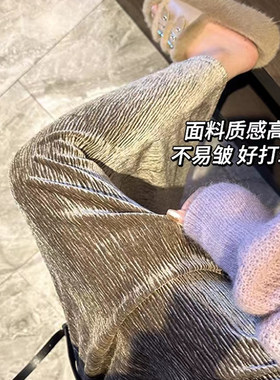 孕妇褶皱鱼尾半身裙肌理感中长款