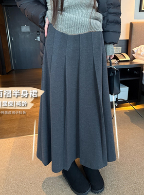 孕妇灰色学院风A字百褶毛呢半身裙女秋冬外穿韩系气质中长款半裙