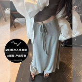 性感垂感半裙 韩系显瘦中长款 孕妇慵懒风A字抽绳半身裙子夏季 薄款