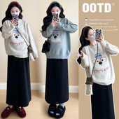 孕妇针织卡通狗狗上衣中长款 秋冬外穿直筒托腹半身裙子潮妈外穿