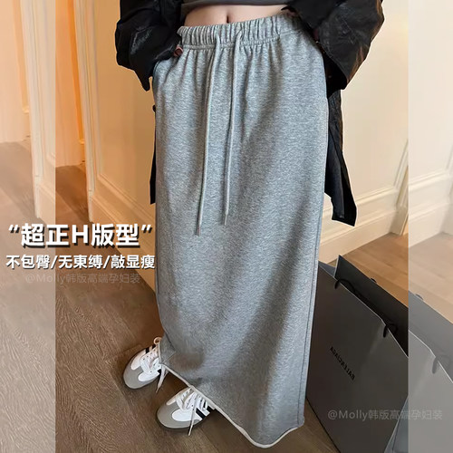 孕妇直筒卫裙中长款产后可穿