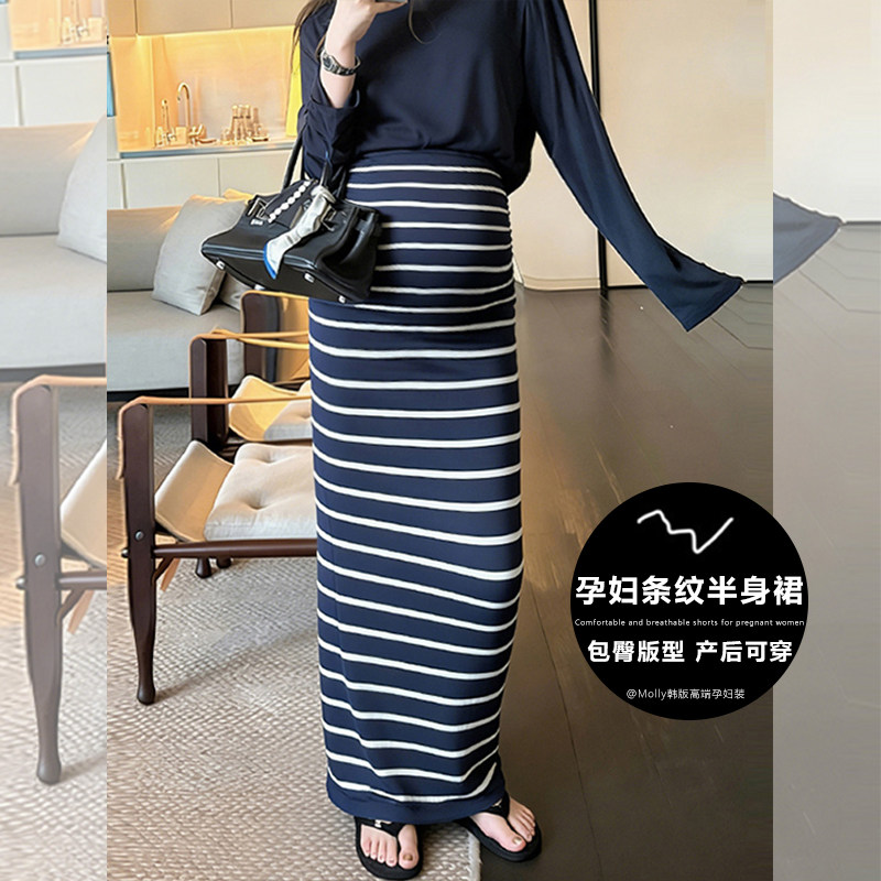 孕妇无托腹条纹半身裙春夏新款外穿时尚韩系简约包臀直筒半身裙子