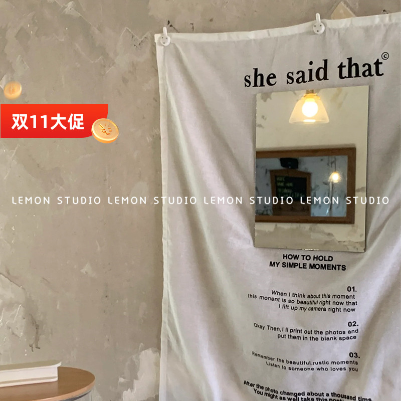 韩国ins复古冷淡风英文镜子墙面装饰挂布网红拍照道具软装背景布