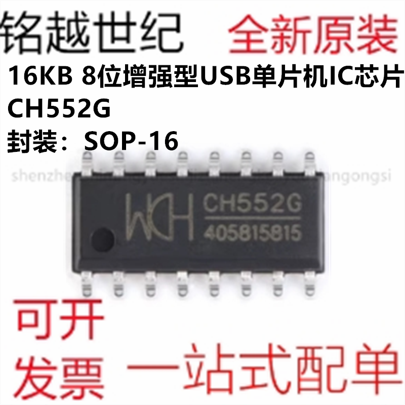 支持第三方检测报告一站式配单