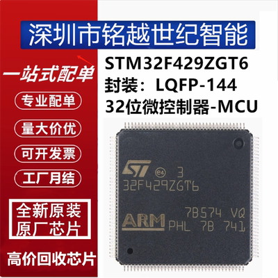 支持第三方检测报告一站式配单