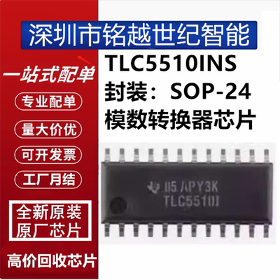 支持第三方检测报告一站式配单