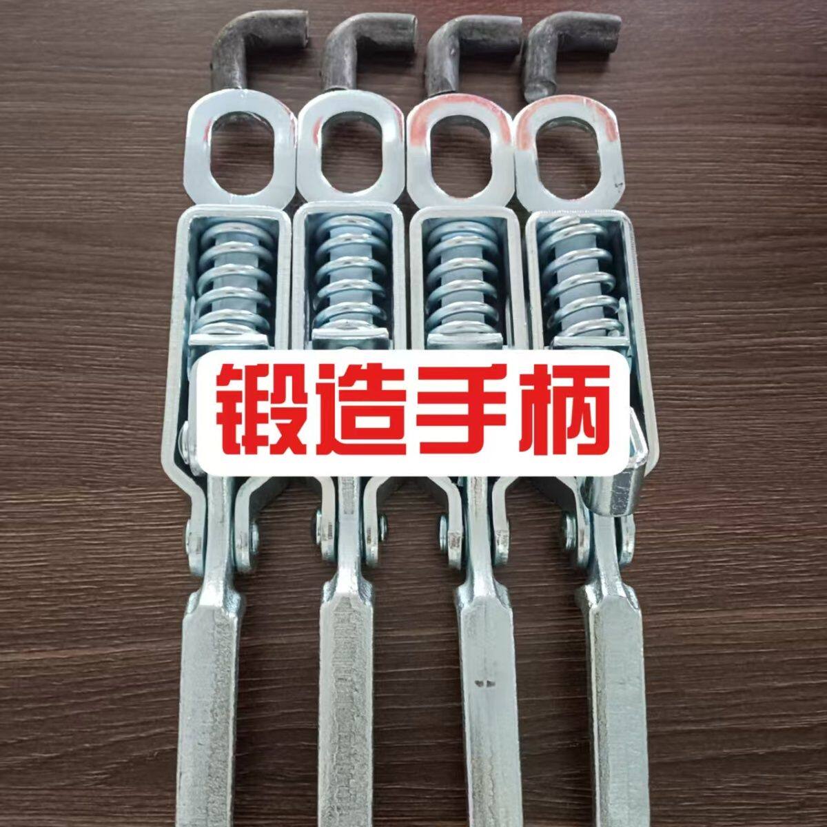 货车车厢锁扣挂车合页马槽弹簧手扣箱货门把手挂钩 栏板扣勾绳勾