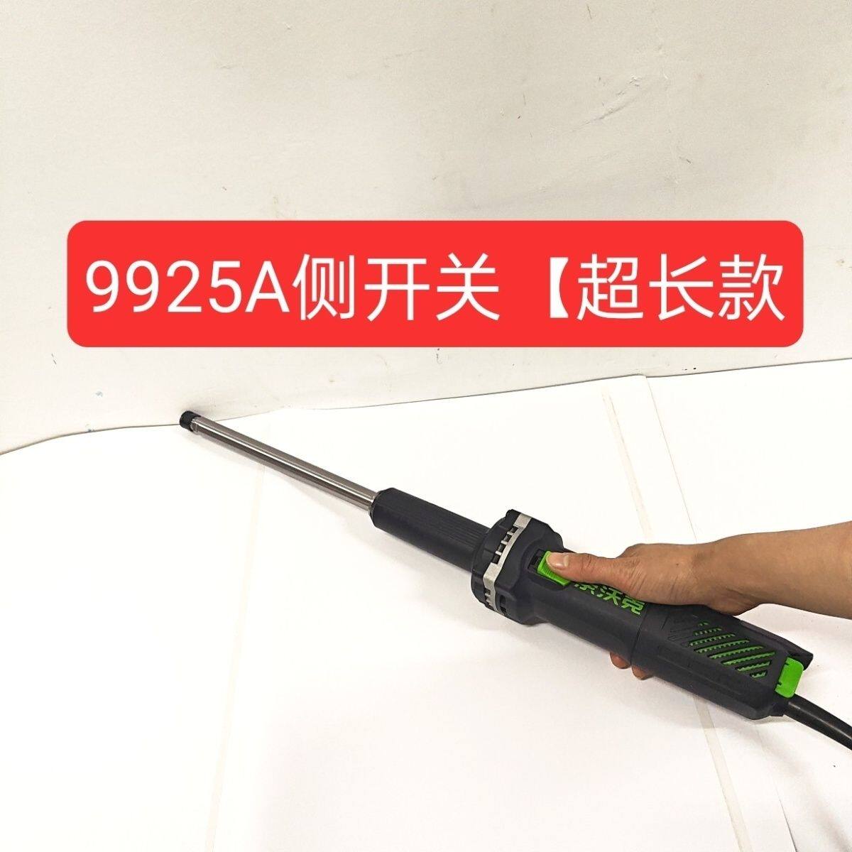 索沃克超长内磨机直磨机圆磨机手持电磨头工业级电动打磨大功率