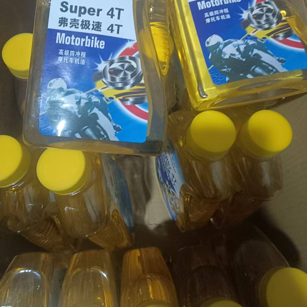 整箱批发 四冲程机油 摩托车 踏板车 三轮车汽油机油锯发电机通用