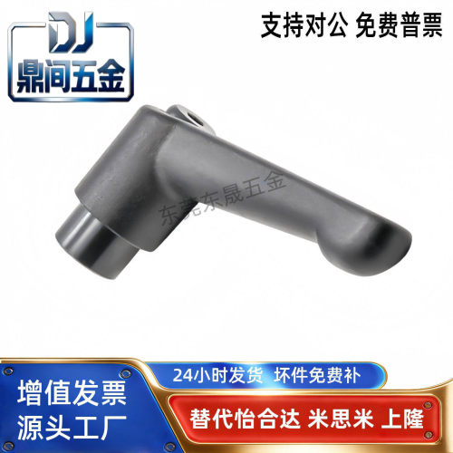 内螺纹手柄E-HAF71-M4/5/