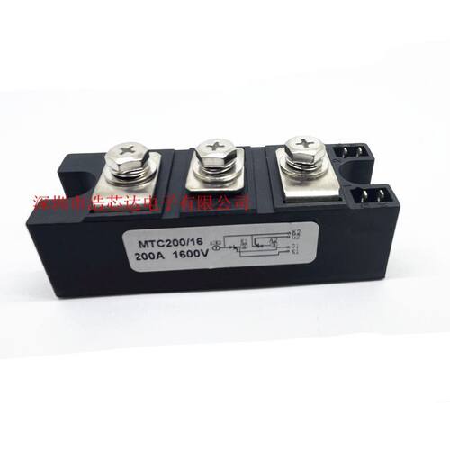双向可控硅MTC160A200A/250A 1600V1800V2000V 160-16晶闸管模块
