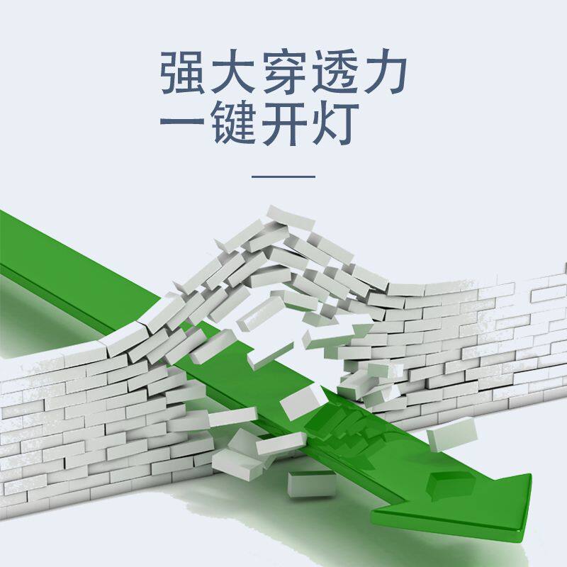 黎上无线智能遥控开关分体多路免布线家用灯具远程控制学习码模块