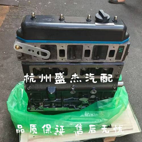 全新全柴480 485 490 4D18F 4D22E 4D25 4D26柴油发动机裸机总成