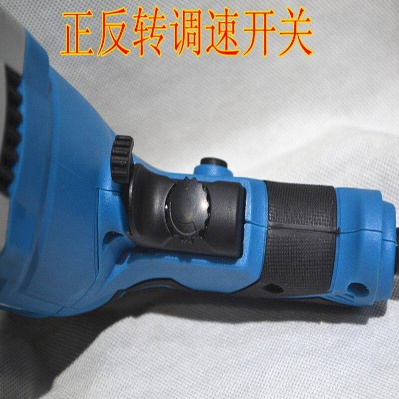 雷久2018大功率650W手电钻插电家用冲击电钻 多功能电动工具包邮