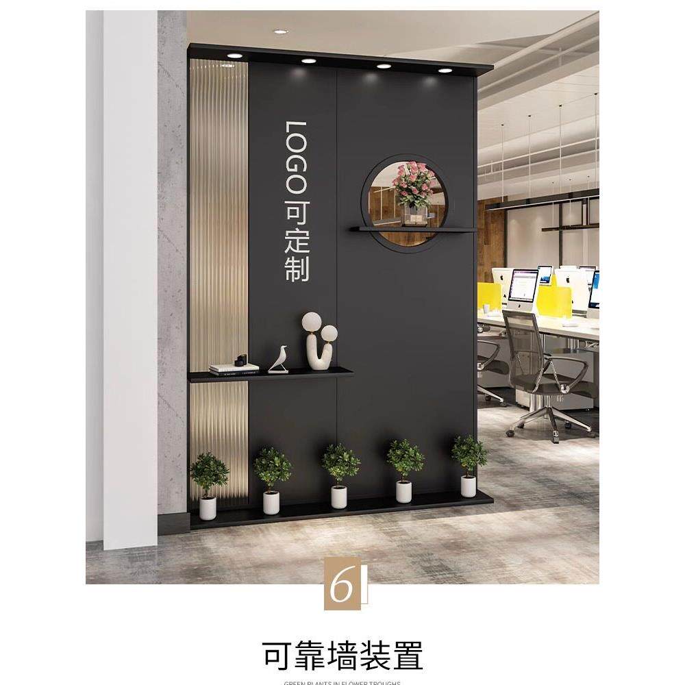 简约现代玄关入户屏风隔断办公室前台黑色玻璃移动logo背景Logo墙