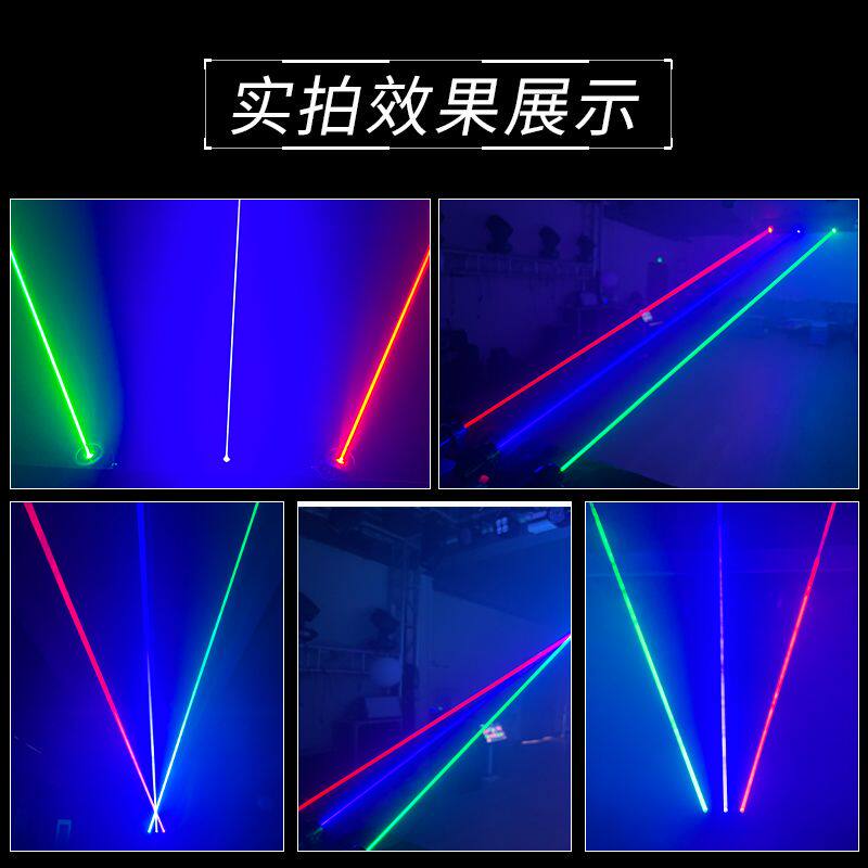 车载激光灯远射强光大功率高速公路防疲劳救援警示灯户外镭射灯