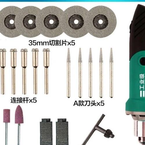 电动清缝锥美缝剂施工工具套装神器开槽器瓷砖地砖清缝机专用全套