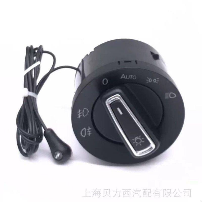 改装自动大灯开关途观 迈腾 新怕 CC 高6 朗逸 新桑 5ND941431B/E