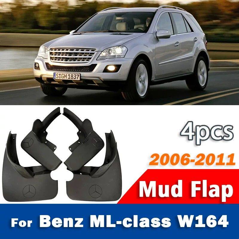 适用于奔驰ML350 w164 2006-2011年汽车改装配件软胶挡泥板挡泥皮