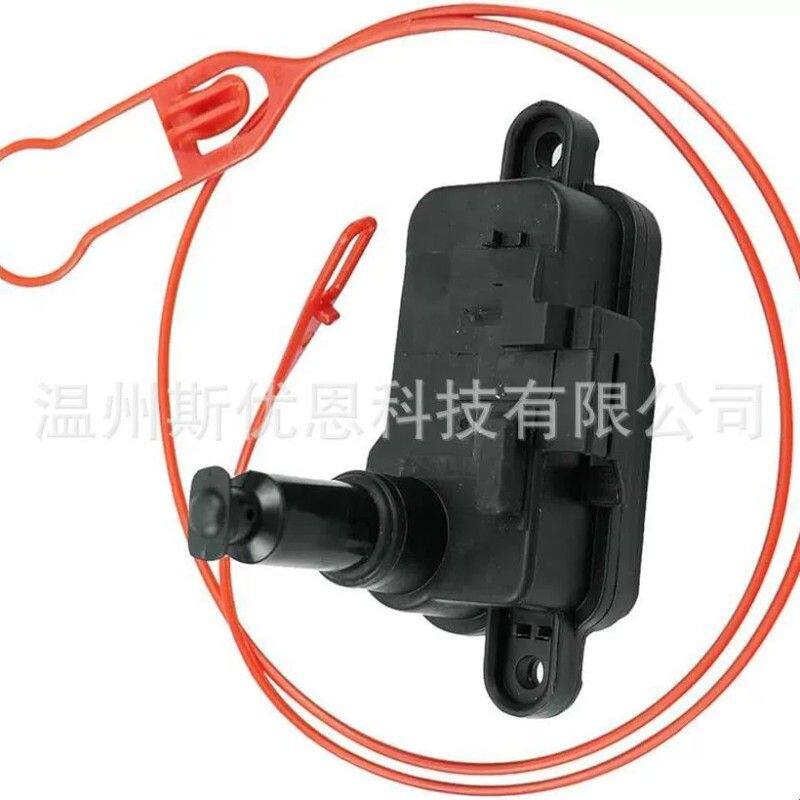 下单询价 4M0862153 8S0862153 油箱门电机