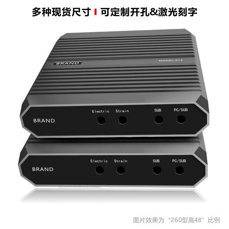 新款铝挤型材料外壳铝合金外壳仪表铝盒仪器铝壳主机壳控制器壳体