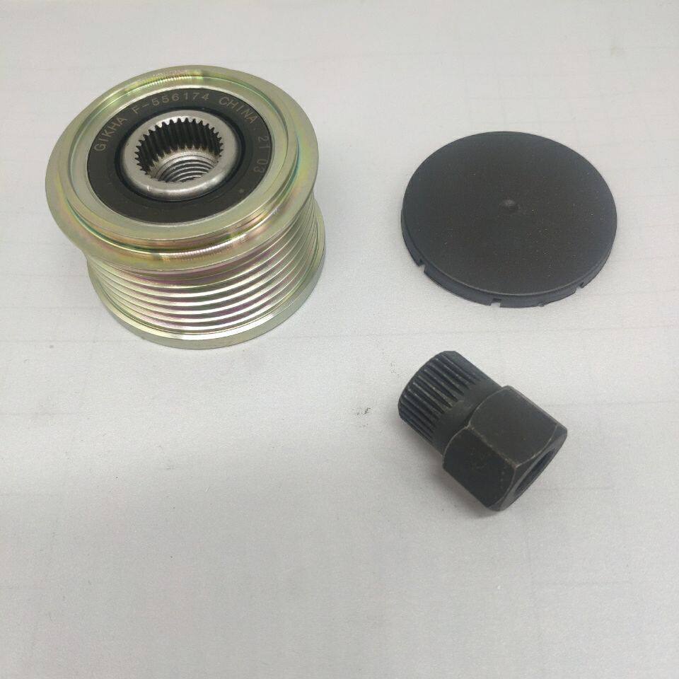适配江铃域虎全顺柴油驭胜S350新世纪V348发电机单向皮带轮全新