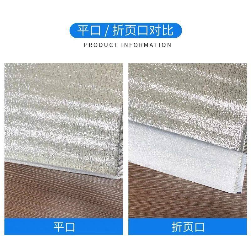 铝箔保温袋加厚一次性锡纸奶茶外卖专用铝膜隔热打包袋烧烤冷藏袋