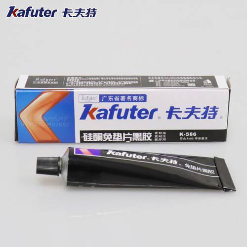 卡夫特K-586密封胶耐高温汽车发动机机械平面耐油免垫农机胶防水