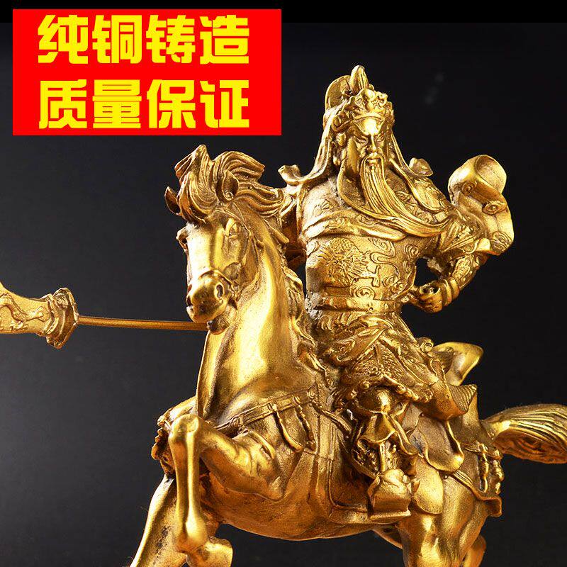 纯舟纯铜骑马关公摆件铜像武财神爷关羽关二爷神像佛像包邮