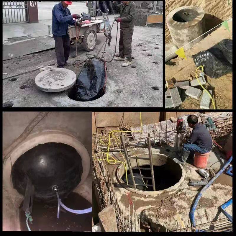闭水试验气囊管道封堵气囊堵水气囊闭水气囊封堵气囊止水堵漏气囊