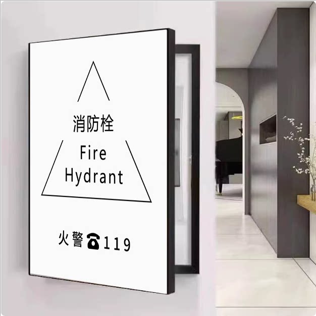 新中式竖款电表箱装饰画现代简约遮挡配电箱总开关电闸盒欧式挂画