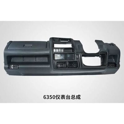 长安之星6350仪表台总成长安6371/6360/6395工作台总成中控台总成