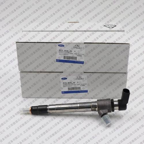 A2C59517051 BK2Q9K546AG 5WS40745 U20213H50 U20213H50C 喷油器