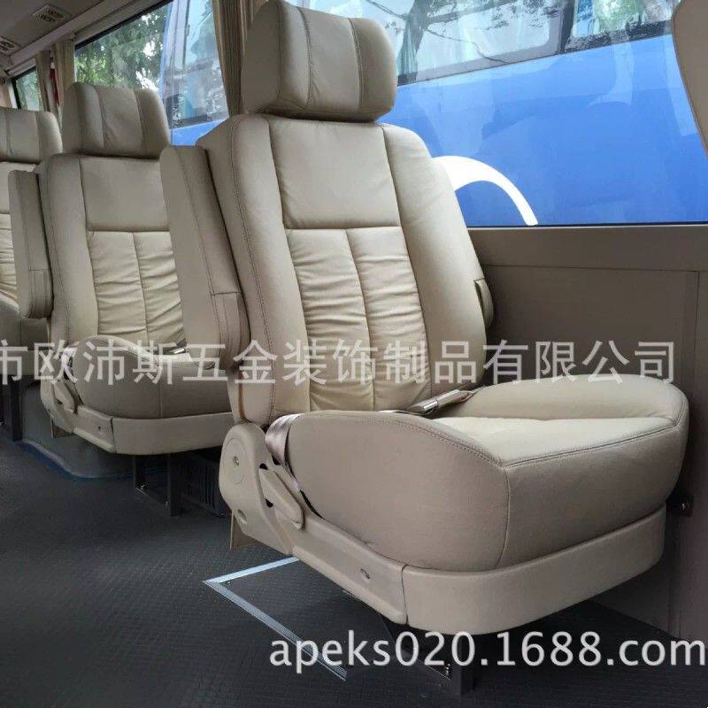中巴汽车改装旋转座椅配件 客车大巴商务汽车座椅 游艇船舶座椅