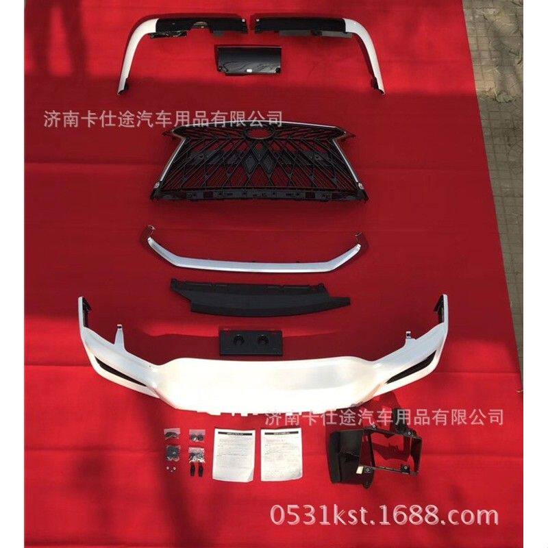 TRD款包围适用于配雷克萨斯LX570改装升级蜂窝中网包围TRD风格款
